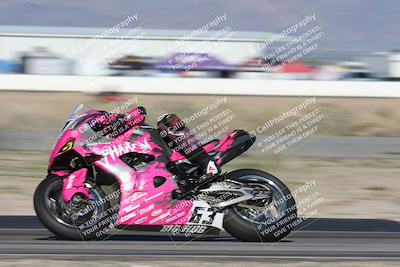 media/Jan-16-2026-CVMA Friday Practice (Fri) [[6f2bf47531]]/3-Racer 2/Session 2 (Turn 14)/